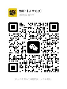【站长运营资料】无水印课程资源-站长V课