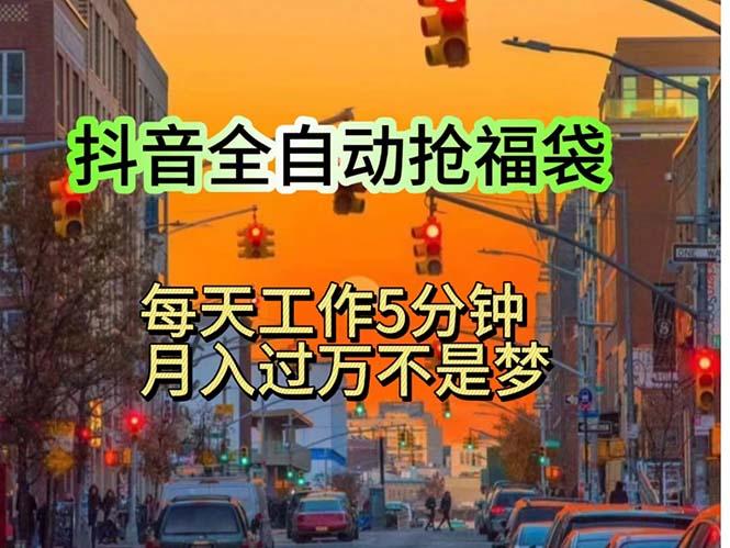 挂机日入1000+，躺着也能吃肉，适合宝爸宝妈学生党工作室，电脑手…-Zv头条