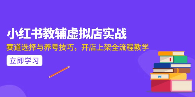 AI写作全流程指南，DeepSeek模型与Prompt设计，飞书多维表自动化生产-Zv头条