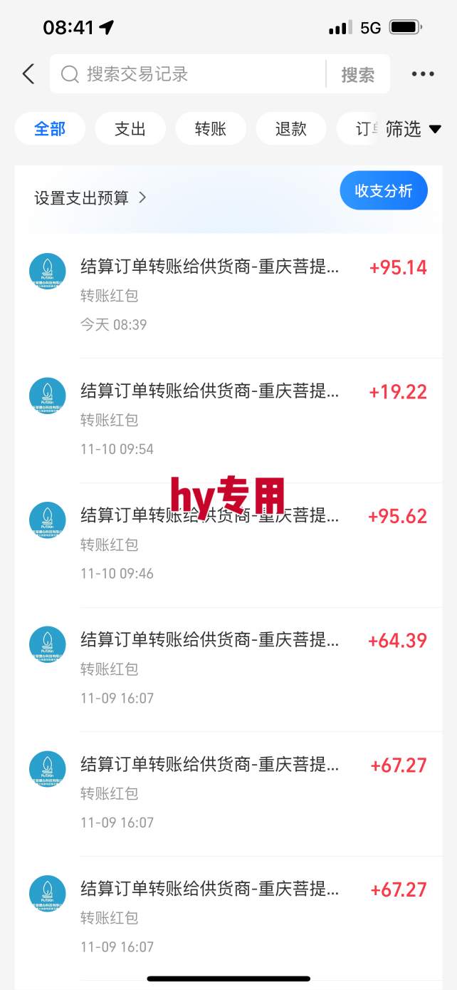游戏副业兼职挂G项目，当天做当天见收益,日入1k+，小白轻松入手【揭秘】