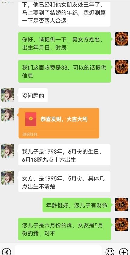 真正铁饭碗的汉学项目，小白零基础都可学习，日精准引流100+-Zv头条