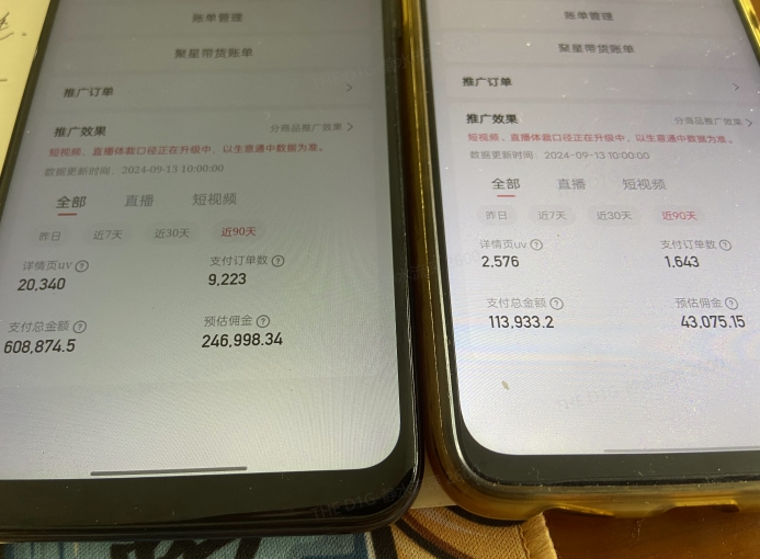 快手口播无人数字人带货，快手直播带货仍然大有可为!-Zv头条
