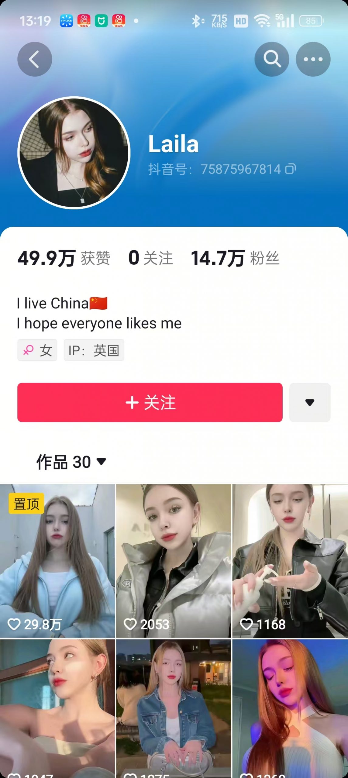 1288买的国外美女起号技术，国外美女搬运教学-Zv头条