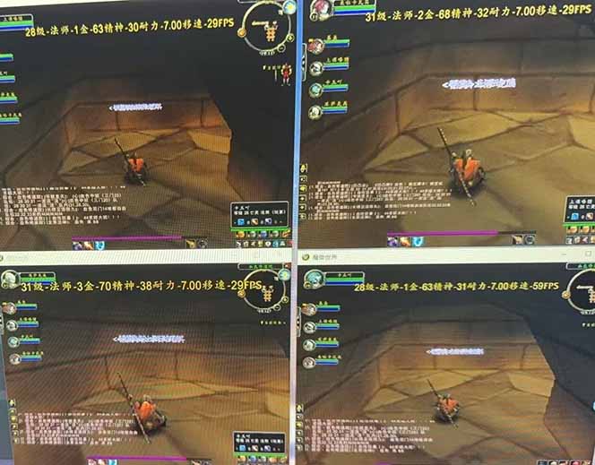 图片[1]-全自动游戏搬砖，日入10张，可以长期变现暴利项目-Zv头条