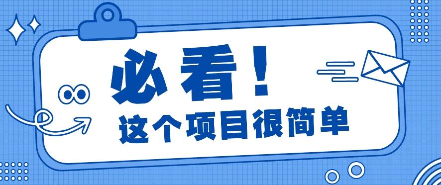 利用小红书免费赠书引流玩法：轻松涨粉500+，月入过万【视频教程】-Zv头条