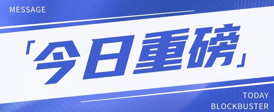 头条相亲项目，零成本快速赚钱，解密头条相亲内容制作秘籍【视频教程】-Zv头条